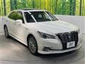 2015 Toyota Crown Hybrid