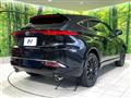 2026 Toyota Harrier Hybrid