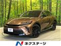 2023 Toyota Crown