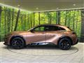 2023 Toyota Crown
