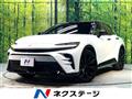 2023 Toyota Crown