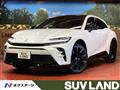 2024 Toyota Crown