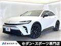2025 Toyota Crown