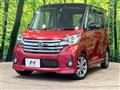 2015 Nissan DAYZ ROOX