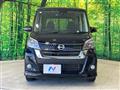 2017 Nissan DAYZ ROOX