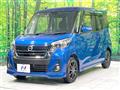 2018 Nissan DAYZ ROOX