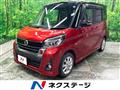 2018 Nissan DAYZ ROOX