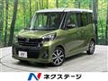 2019 Nissan DAYZ ROOX