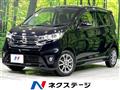 2013 Nissan DAYZ