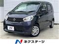 2013 Nissan DAYZ