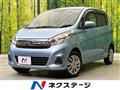2017 Nissan DAYZ