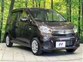2018 Nissan DAYZ