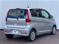 2019 Nissan DAYZ