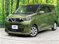 2021 Nissan DAYZ