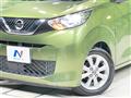 2021 Nissan DAYZ