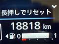 2022 Nissan DAYZ