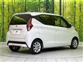 2022 Nissan DAYZ
