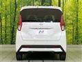 2022 Nissan DAYZ