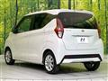 2022 Nissan DAYZ