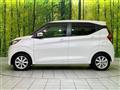 2022 Nissan DAYZ
