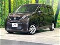 2024 Nissan DAYZ