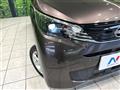 2024 Nissan DAYZ