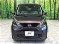 2024 Nissan DAYZ