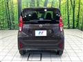 2024 Nissan DAYZ