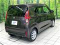 2024 Nissan DAYZ