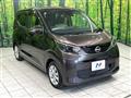 2024 Nissan DAYZ
