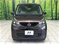 2024 Nissan DAYZ