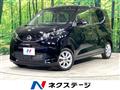 2024 Nissan DAYZ