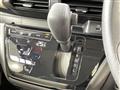 2024 Nissan DAYZ