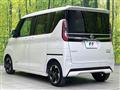 2020 Nissan ROOX