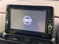 2020 Nissan ROOX