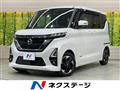 2020 Nissan ROOX