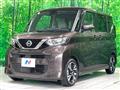2021 Nissan ROOX