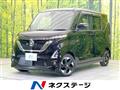 2022 Nissan ROOX