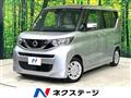 2022 Nissan ROOX