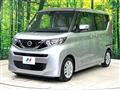 2022 Nissan ROOX