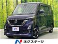 2022 Nissan ROOX