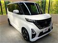2023 Nissan ROOX