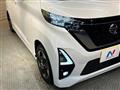 2023 Nissan ROOX