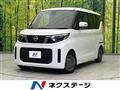 2023 Nissan ROOX