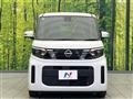 2023 Nissan ROOX