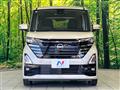 2023 Nissan ROOX