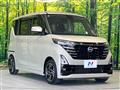 2023 Nissan ROOX