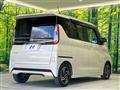 2023 Nissan ROOX
