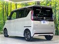 2023 Nissan ROOX