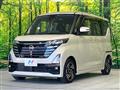 2023 Nissan ROOX